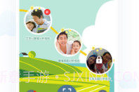 保单整理V4.4.5截图