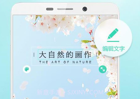 POCO相机v3.4.7截图