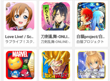 Qoo游戏助手APPv1.5截图