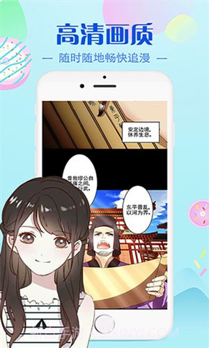 原神本子免费0.9.10截图