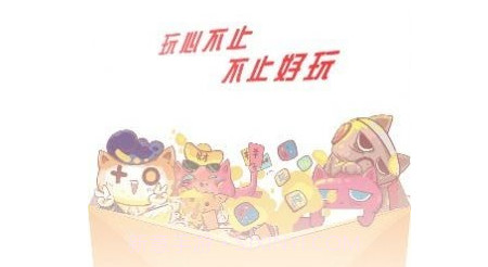 玩心手游v1.0.14截图