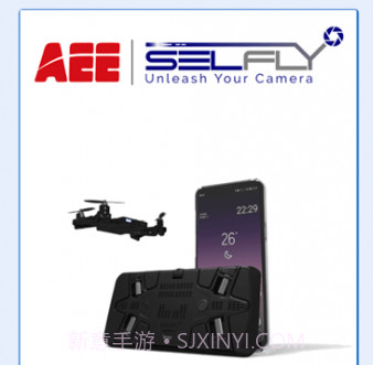 aEESELFLYv1.2.8截图