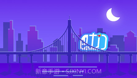 巴士门v3.4.13截图