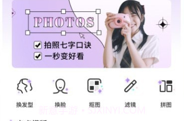 有咔v1.0.9截图