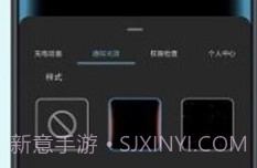 光兮v5.4.5截图
