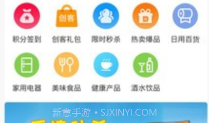 疯狂抢呗v1.0.14截图