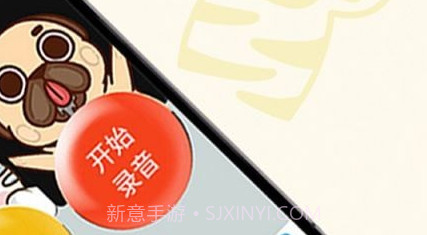 猫狗交谈翻译器V0.0.11截图