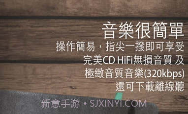 MOOVV2.9.6截图