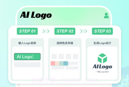 海报logo专业设计v1.0.7截图