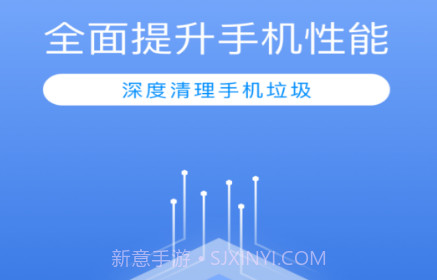 秒清直通车v1.0.10截图