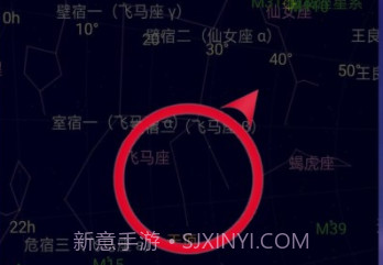 观星v2.0.8截图
