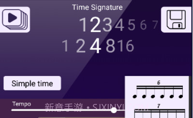 BestMetronomev5.5截图