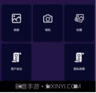 乐言图片编辑器v9.8.1.10截图