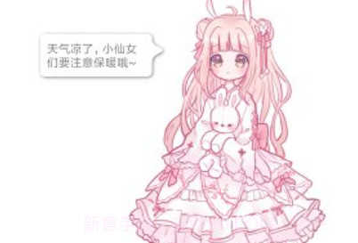 ilov2.5截图
