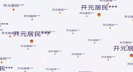 虫虫宙元v1.14截图
