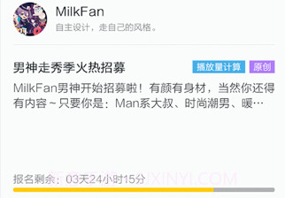Halov1.9截图