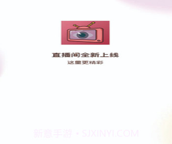 映拍拍v2.0.13截图