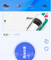 同步v2.10截图