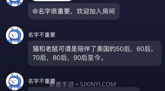 U哩v1.0.10截图