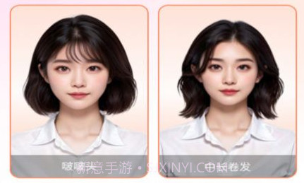 妙颜秀v1.0.6截图