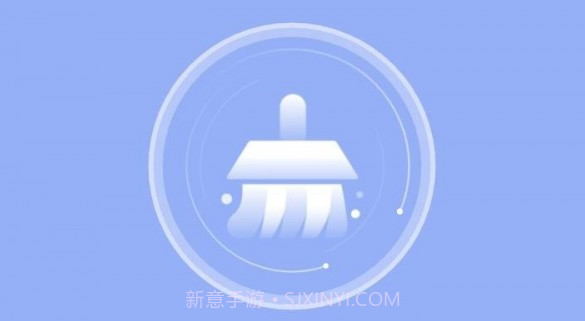帮帮快清v1.0.10截图