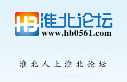 淮北论坛v1.1.9截图