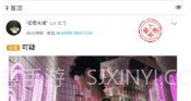 我爱头像V6.0.4截图