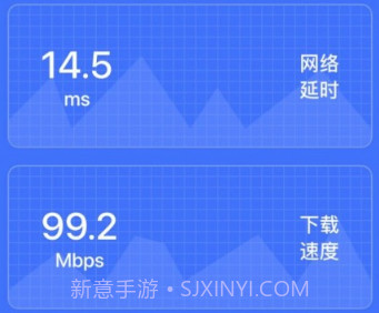 坚果网络专业版v1.0.9截图