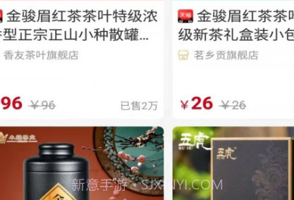 呱呱生活v0.0.13截图