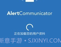 Konexusv4.9.7截图
