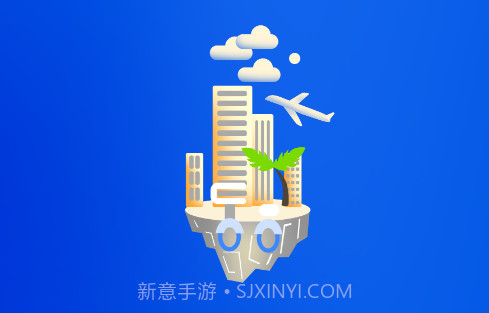 览城v1.14截图
