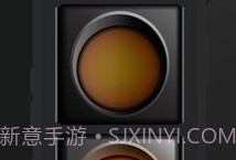 灯光模拟v1.7截图