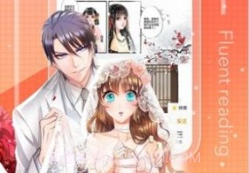 万渣朝凰appv1.4.5截图