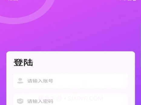 非常天气预报v1.12截图