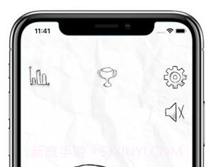 fatty cat(习惯养成)v3.1.9截图