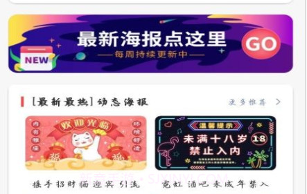 小U视觉v1.0.13截图