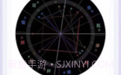 星座测测v1.0.12截图