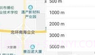 吉首停车V2.7截图