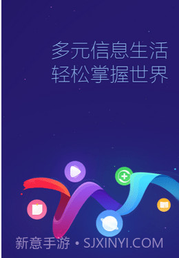 小米浏览器v 11.0.14截图