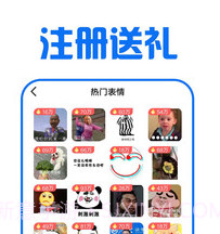 图库宝典v5.15截图