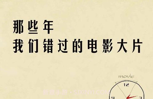 影阅阁v10.6.14截图
