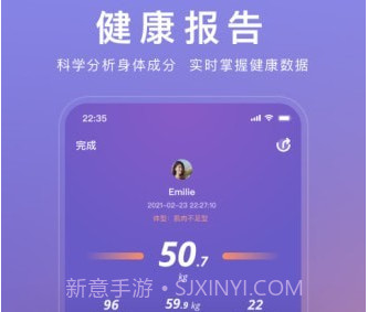 WOLOv1.0.11截图