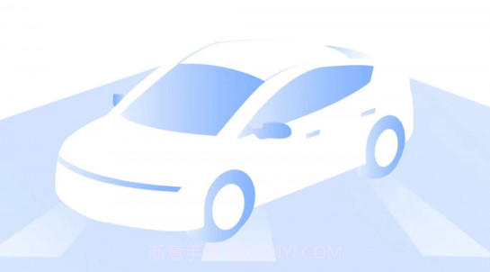 蓝枫网上学车v1.0.8截图