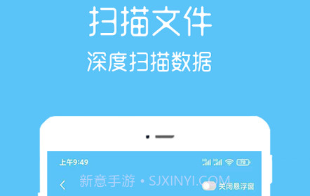 语音记录转发v1.0.12截图