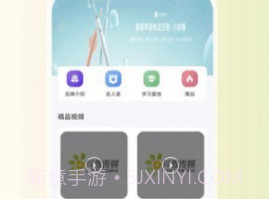 抖鑫星球商城v1.0.8截图
