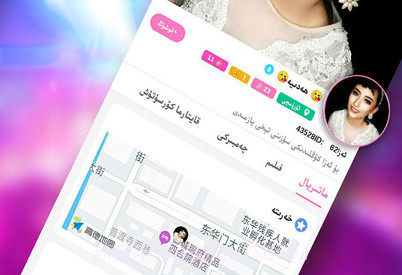 Kizzikv3.1.0v3.1.9截图