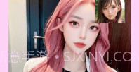 心妍视频美颜V1.2.7截图