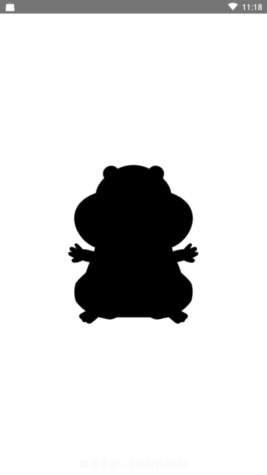 阿库网手机版1.9截图