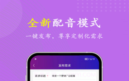 VV喂喂V1.0.10截图