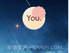 Blur for Youv1.8截图